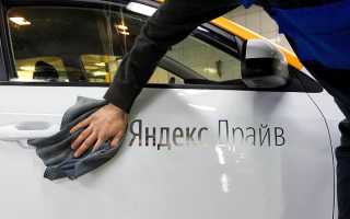 Уникальный каршеринг Porsche в Москве от Яндекс.Драйв